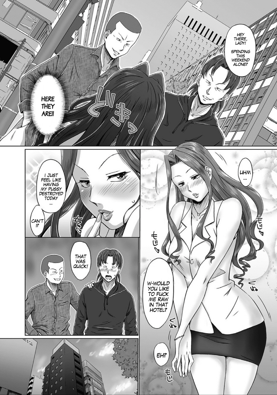 Hentai Manga Comic-A Message from Outer Space-Read-4